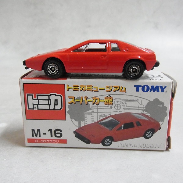 トミカミュージアム スーパーカー館 M-16 ロータス エスプリ