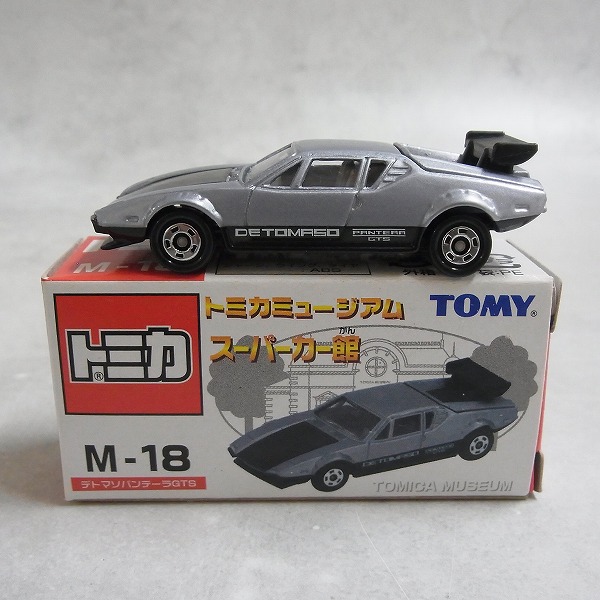 トミカミュージアム スーパーカー館 M-18 デトマソパンテーラGTS