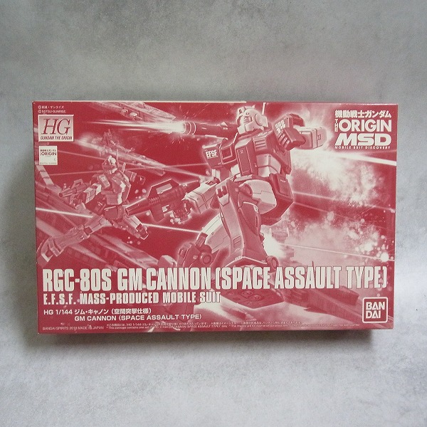 BEEP ゲームグッズ通販 / HG 1/144 ジム・キャノン（空間突撃仕様）