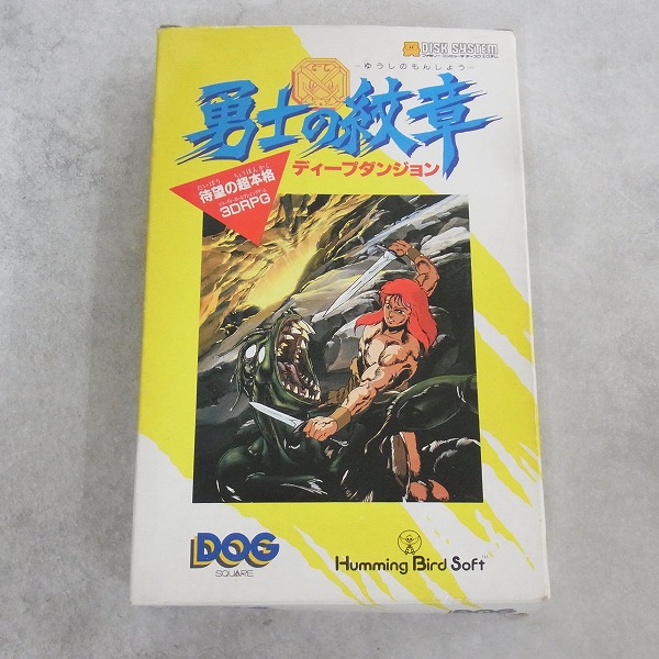 【中古ソフト】ディスクシステム│勇士の紋章 ディープダンジョン2