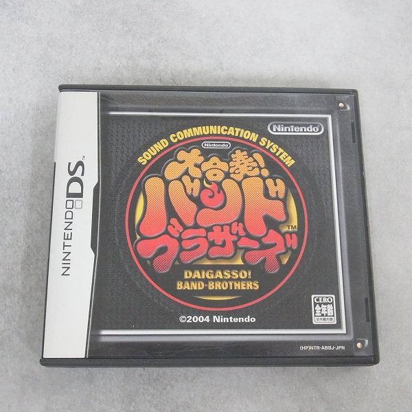 【中古ソフト】ニンテンドーDS｜大合奏!バンドブラザーズ
