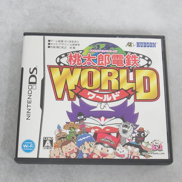 【中古ソフト】ニンテンドーDS｜桃太郎電鉄WORLD