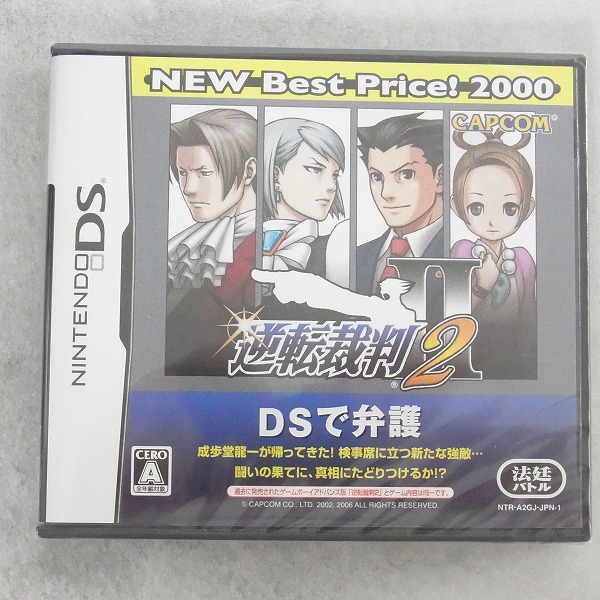 【中古ソフト】ニンテンドーDS｜逆転裁判2