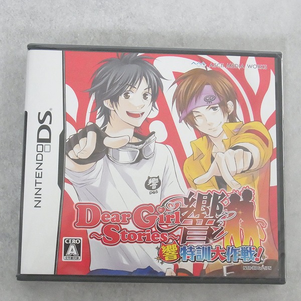 【中古ソフト】ニンテンドーDS｜Dear Girl～Stories～ 響 響特訓大作戦!