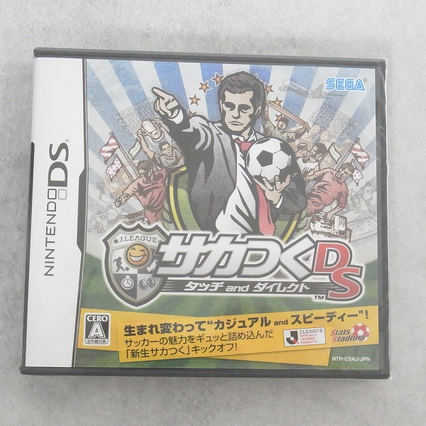 【中古ソフト】ニンテンドーDS｜サカつくDS タッチandダイレクト