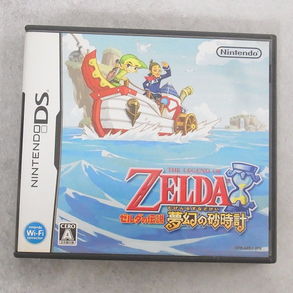 【中古ソフト】ニンテンドーDS｜ゼルダの伝説 夢幻の砂時計