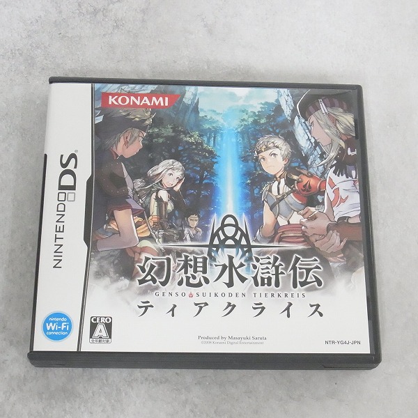 【中古ソフト】ニンテンドーDS｜幻想水滸伝ティアクライス