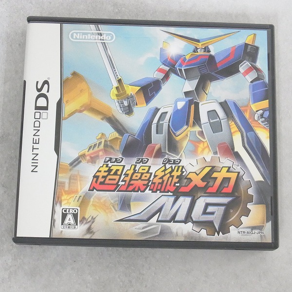 【中古ソフト】ニンテンドーDS｜超操縦メカ MG