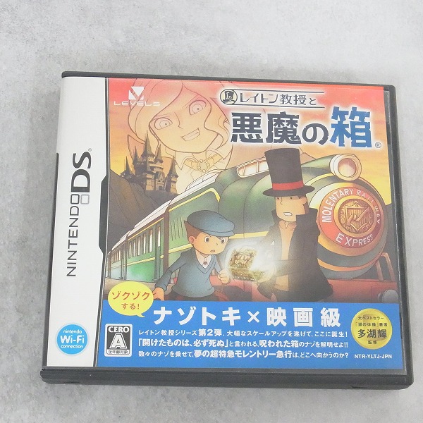 【中古ソフト】ニンテンドーDS｜レイトン教授と悪魔の箱