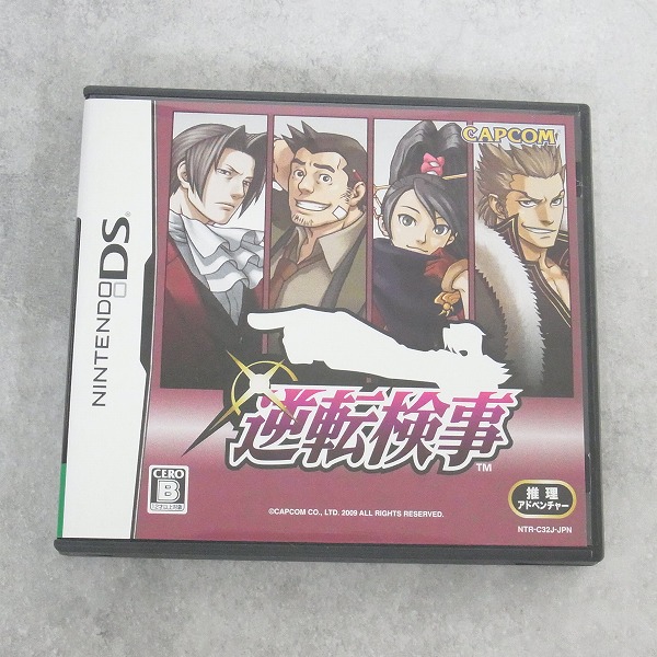 【中古ソフト】ニンテンドーDS｜逆転検事