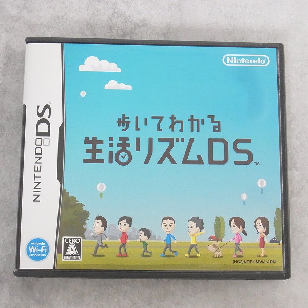 【中古ソフト】ニンテンドーDS｜歩いてわかる 生活リズムDS ソフト単品