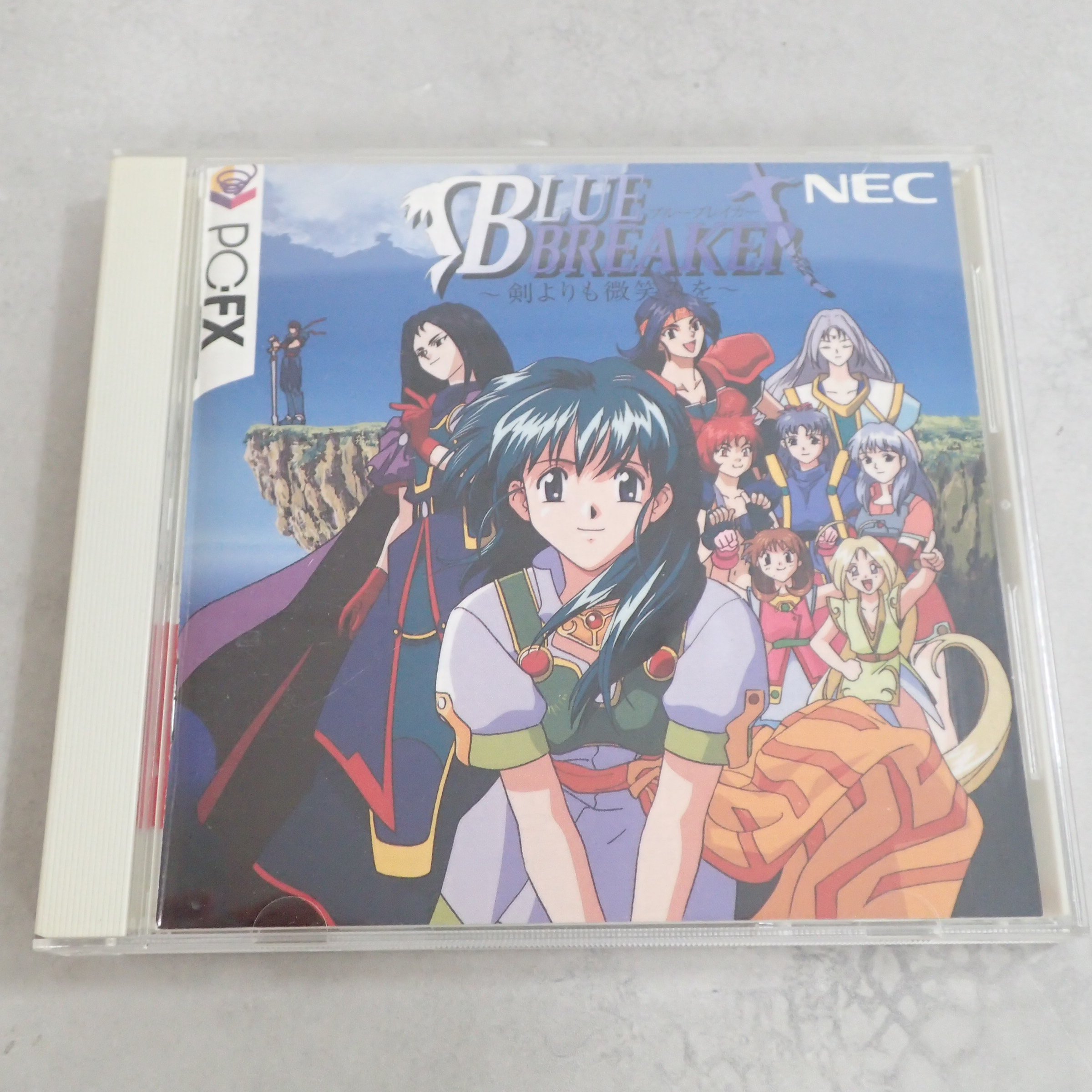 【中古ソフト】PC-FX│ブルーブレイカー