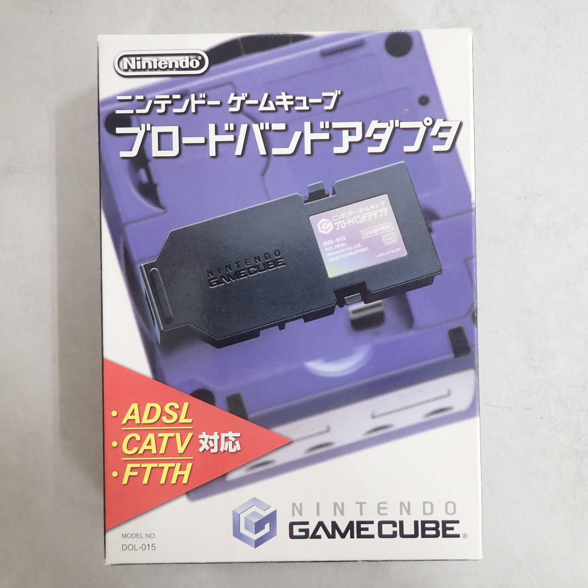 【中古ハード】ゲームキューブ｜ ブロードバンドアダプタ DOL-015 箱説付