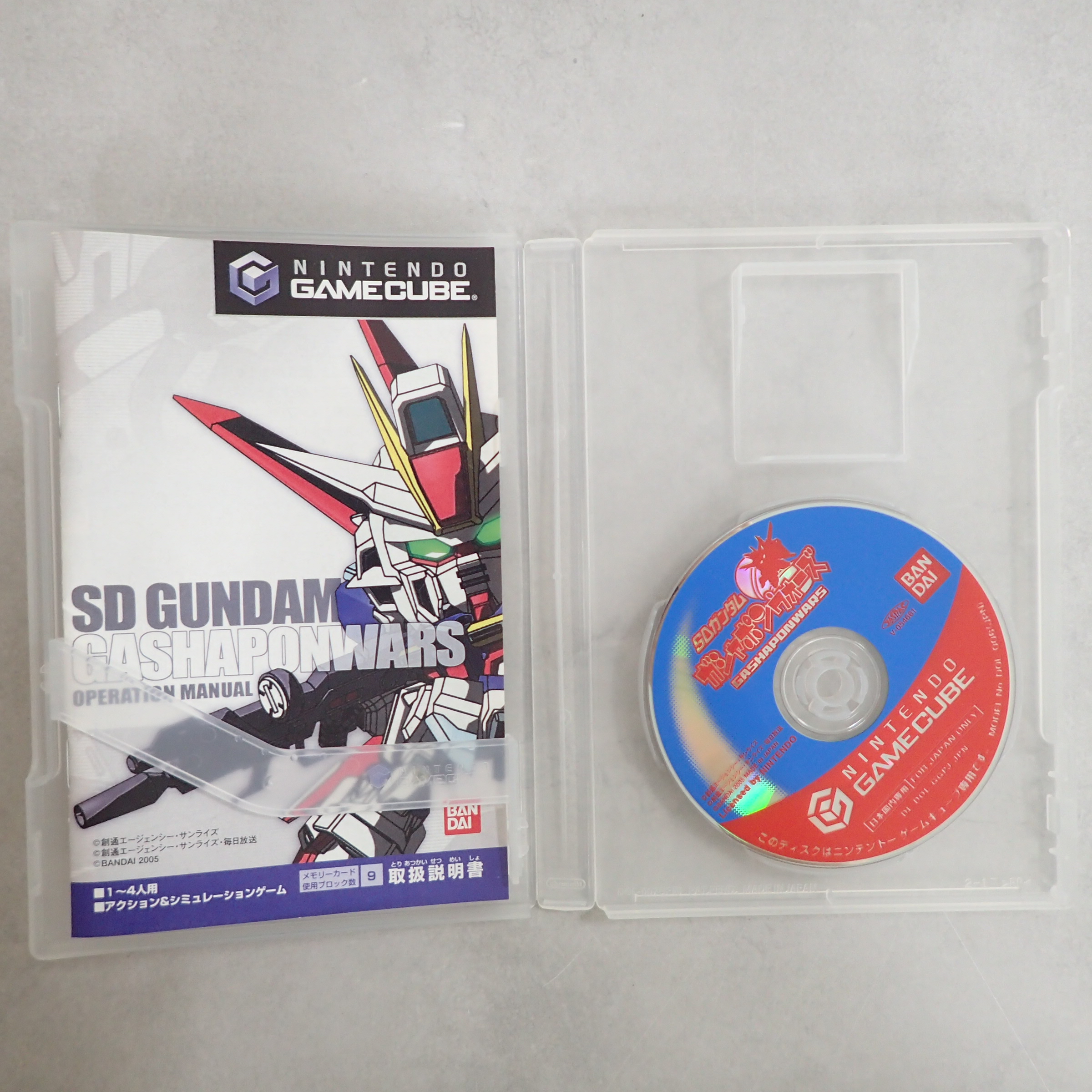 BEEP ゲームグッズ通販 / 【中古ソフト】ゲームキューブ│SDガンダム