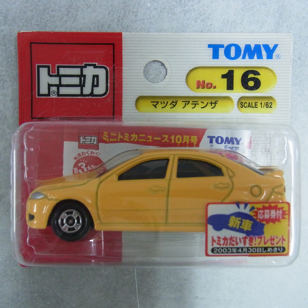 トミカ 16 マツダ アテンザ 【未開封】