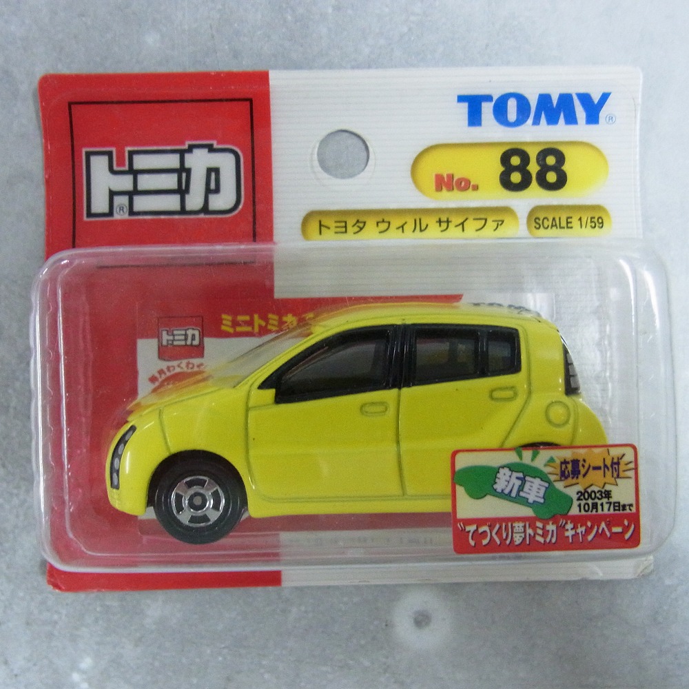 BEEP ゲームグッズ通販 / トミカ 88 トヨタ ウィル サイファ 【未開封】