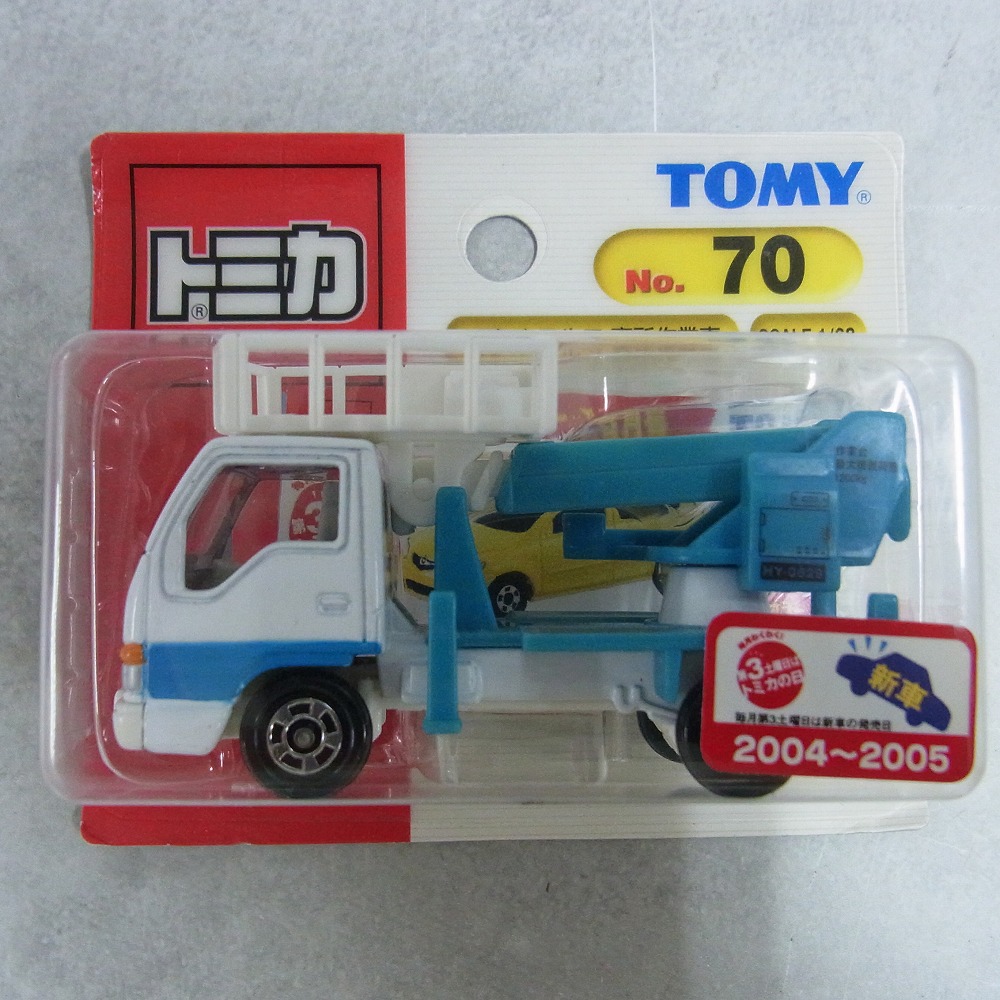 【中古】トミカ いすゞエルフ 高所作業車 (サック箱) 070 BEEP ゲームグッズ通販 / トミカ 70 いすゞ エルフ 高所作業車 【未開封】