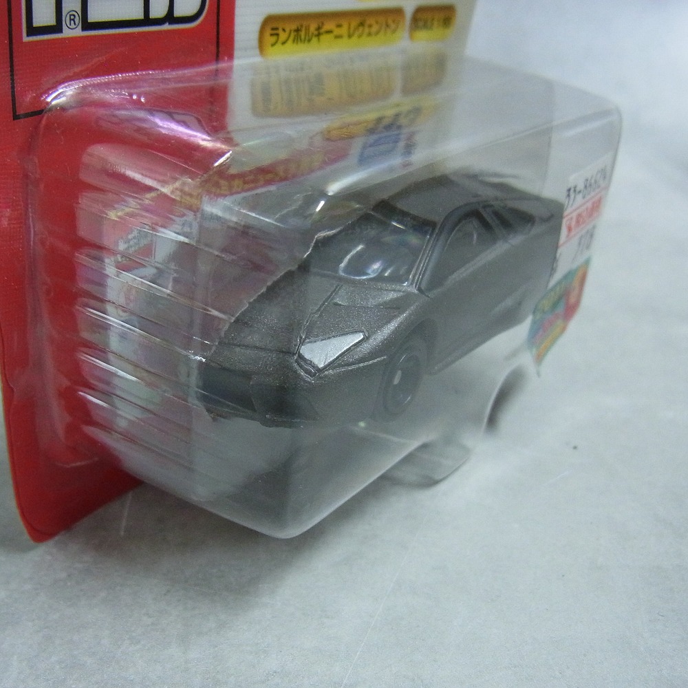 【中古】「未使用品」トミカ 113 ランボルギーニ レヴェントン (箱) BEEP ゲームグッズ通販 / トミカ 113 ランボルギーニ レヴェントン