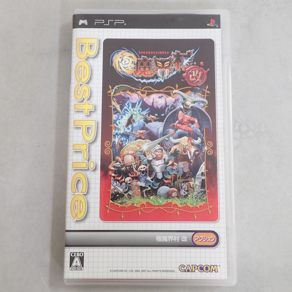 BEEP ゲームグッズ通販 / 【中古ソフト】PSP│極魔界村 改