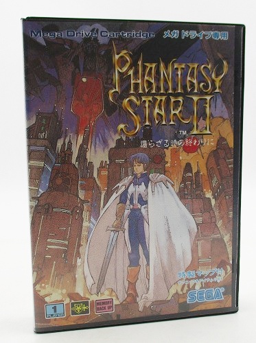 【店頭取扱品】【中古ソフト】メガドライブ｜ファンタシースターII 還らざる時の終わりに