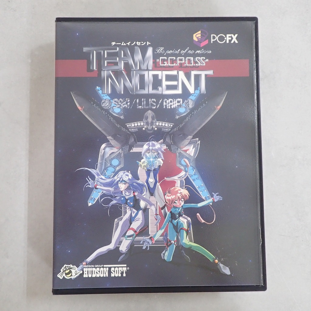 BEEP ゲームグッズ通販 / 【中古ソフト】PC-FX│チームイノセント