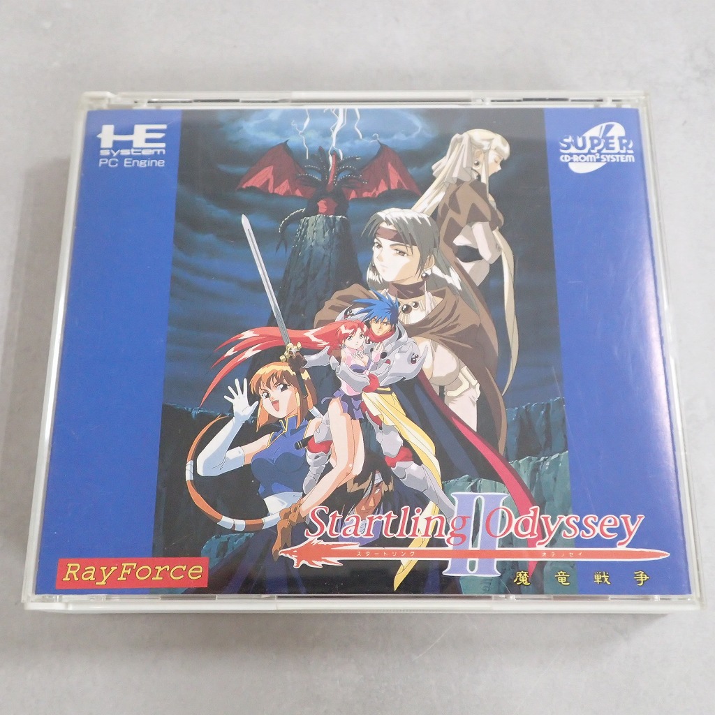 【中古ソフト】PCエンジン SUPER CD-ROM2│スタートリング・オデッセイII
