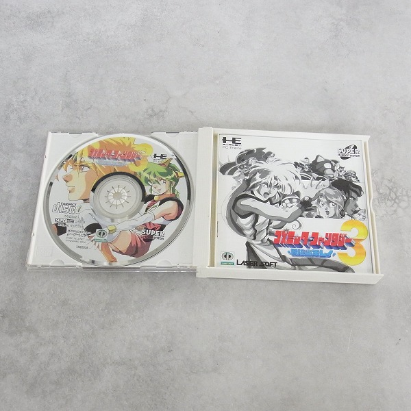 BEEP ゲームグッズ通販 / 【中古ソフト】PCエンジン SUPER CD