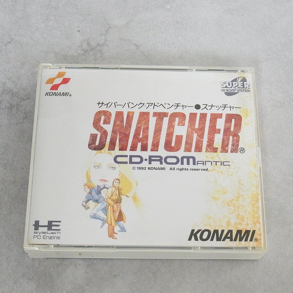 【中古ソフト】PCエンジン SUPER CD-ROM2丨SNATCHER(スナッチャー)