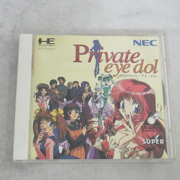【中古ソフト】PCエンジン SUPER CD-ROM2丨プライベート・アイ・ドル