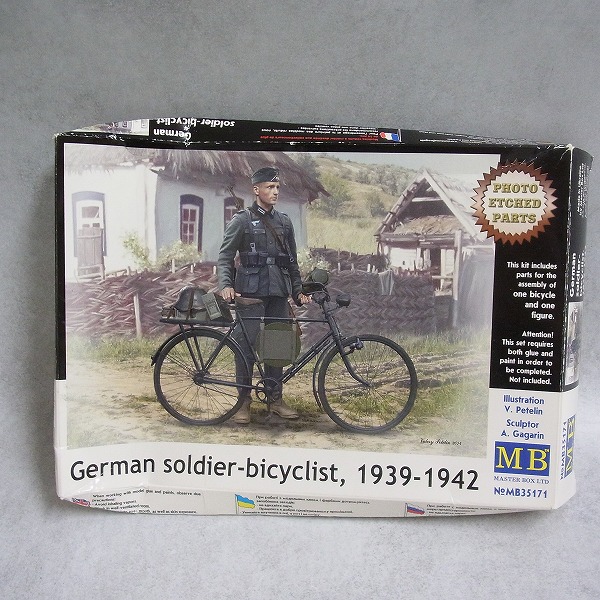 MB 1/35 German soldier-bicyclist, 1939-1942 MB35171