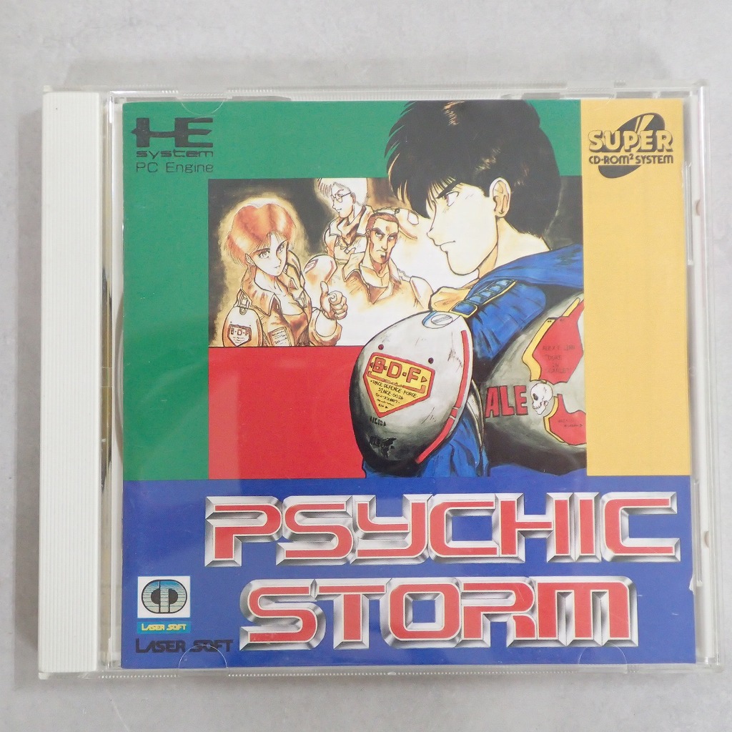 【中古ソフト】PCエンジン SUPER CD-ROM2│サイキックストーム