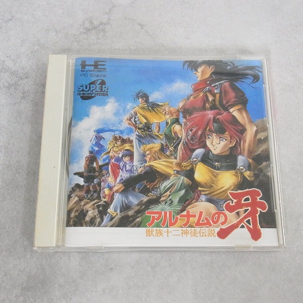 【中古ソフト】PCエンジン SUPER CD-ROM2丨アルナムの牙