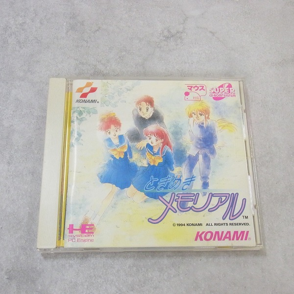 【中古ソフト】PCエンジン SUPER CD-ROM2丨ときめきメモリアル