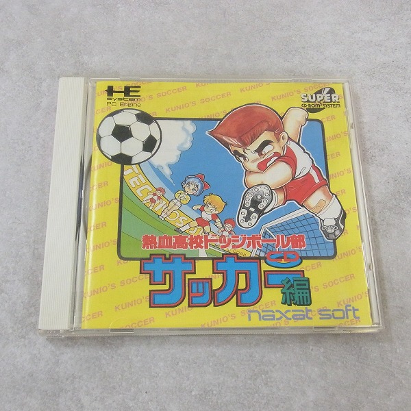 【中古ソフト】PCエンジン SUPER CD-ROM2丨熱血高校ドッジボール部CDサッカー編