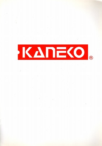 【中古チラシ】KANEKO│ジャンジャンパラダイス2 ぷりんとパニック他　7枚セット