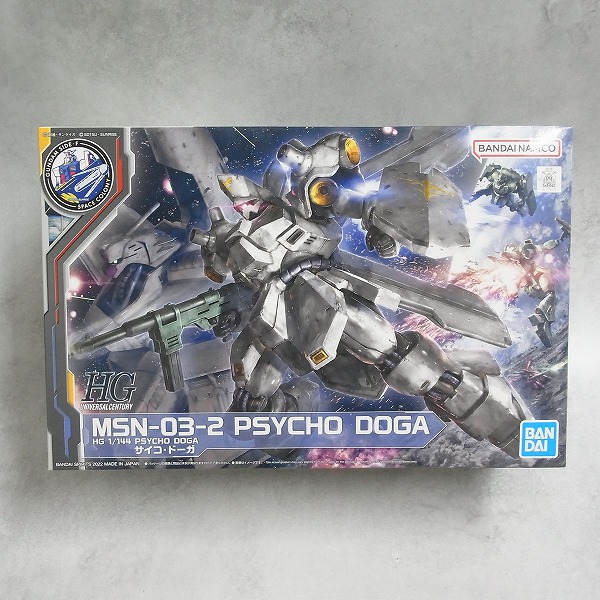 HG 1/144 サイコ・ドーガ