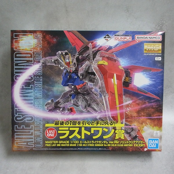 MG 1/100 エールストライクガンダム Ver.RM ソリッドクリアアナザー 一番くじ ラストワン賞