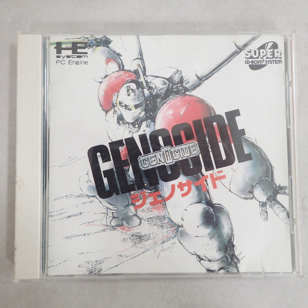 【中古ソフト】PCエンジン SUPER CD-ROM2│ジェノサイド