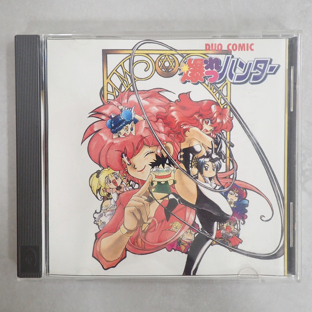 【中古ソフト】PCエンジン SUPER CD-ROM2│爆れつハンター DUO COMIC