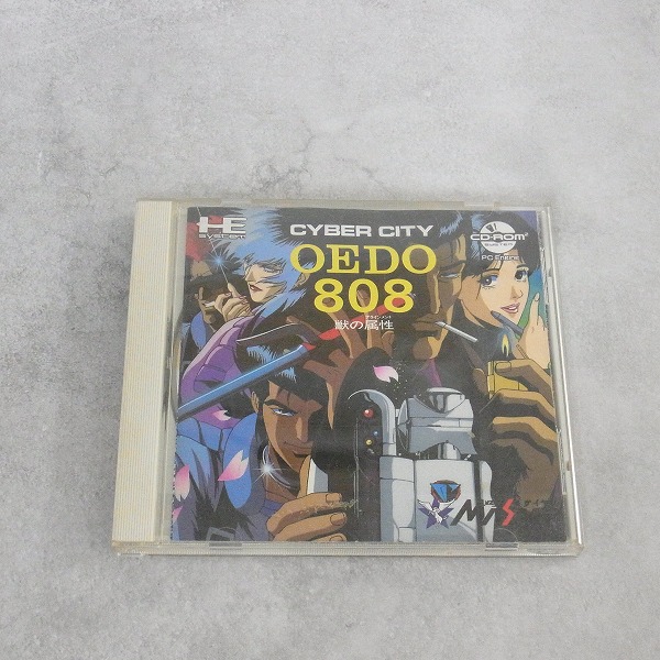 【中古ソフト】PCエンジン CD-ROM2丨 CYBER CITY OEDO 808