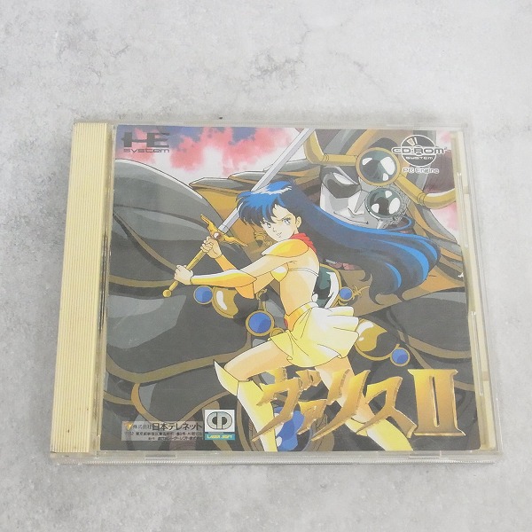新品未開封 PCエンジン ヴァリス2 BEEP ゲームグッズ通販 / 【中古ソフト】PCエンジン CD-ROM2丨