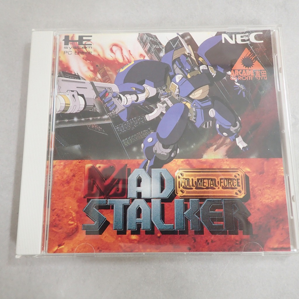 【中古ソフト】PCエンジン ARCADE CD-ROM2│マッドストーカー
