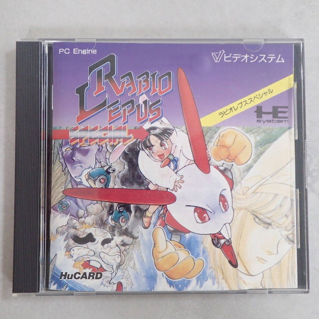 【中古ソフト】PCエンジン Huカード│ラビオレプス スペシャル