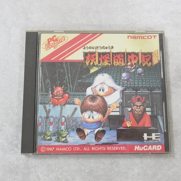 【中古ソフト】PCエンジン Huカード丨妖怪道中記