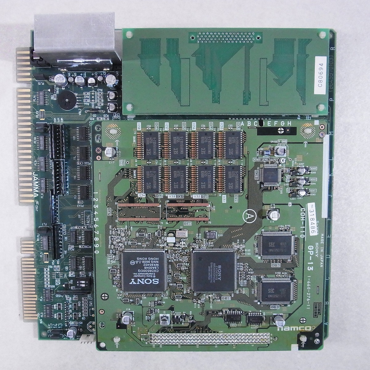 【アーケード基板】ナムコ SYSTEM11 ダンシングアイ BEEP ゲームグッズ通販 / 【中古アーケード基板】ナムコ/NAMCO