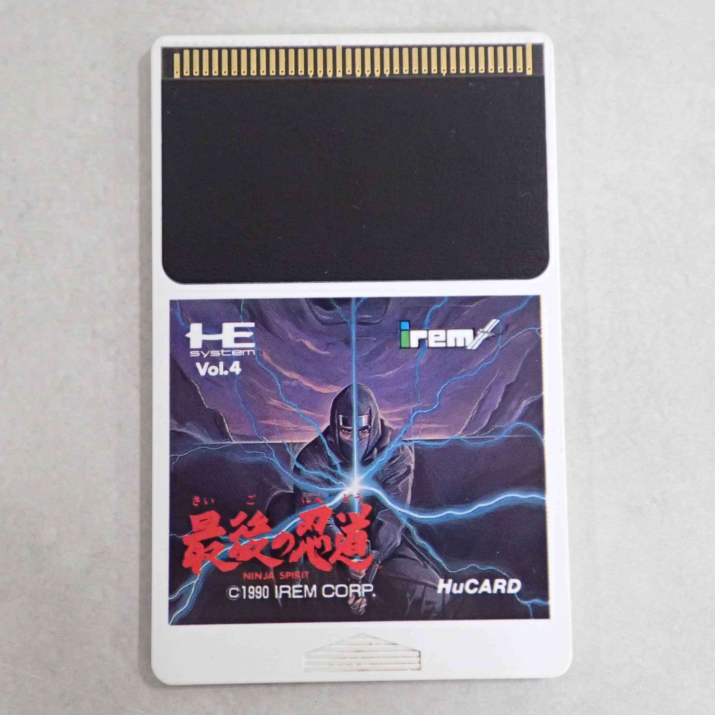 【中古ソフト】PCエンジン Huカード│最後の忍道