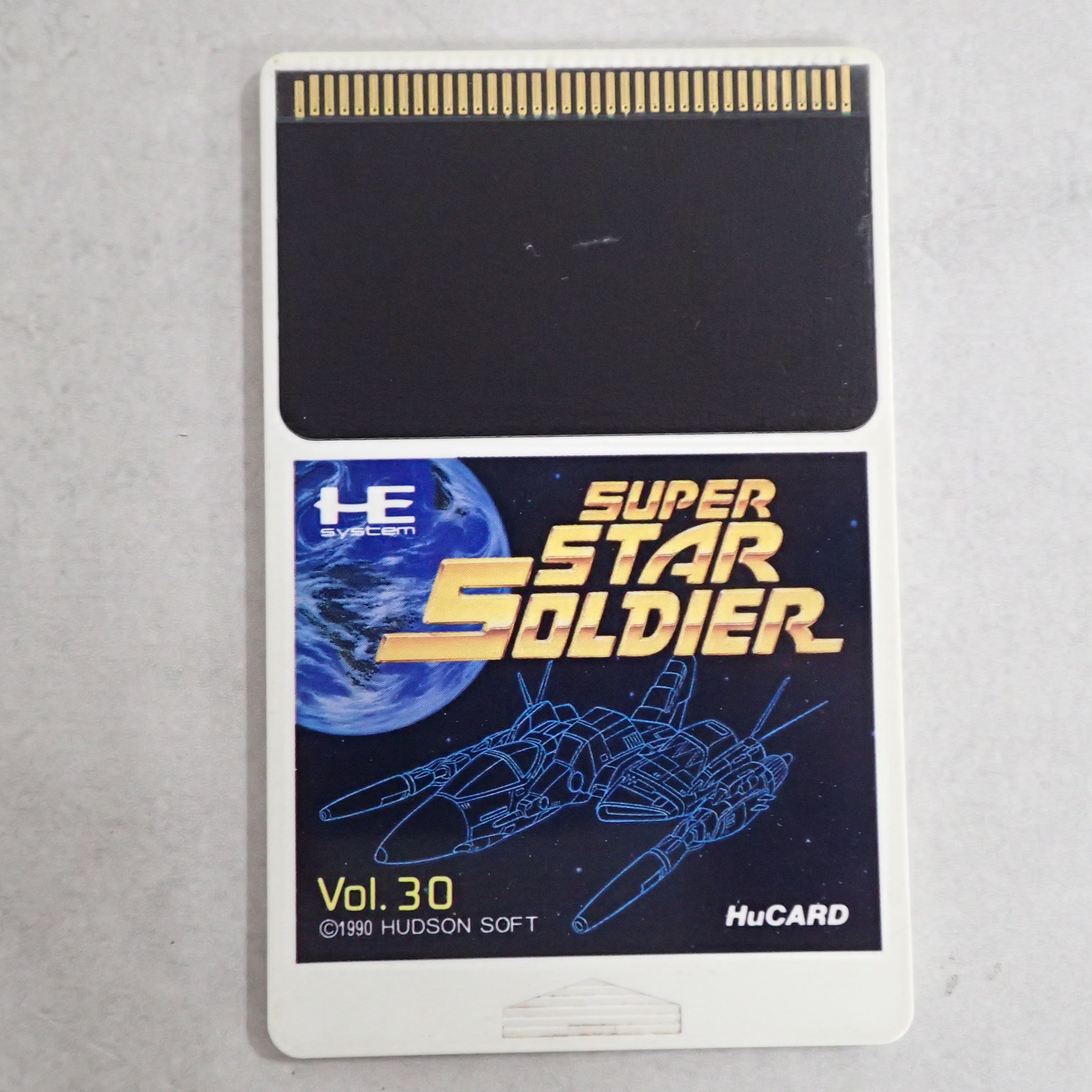【中古ソフト】PCエンジン Huカード│スーパースターソルジャー