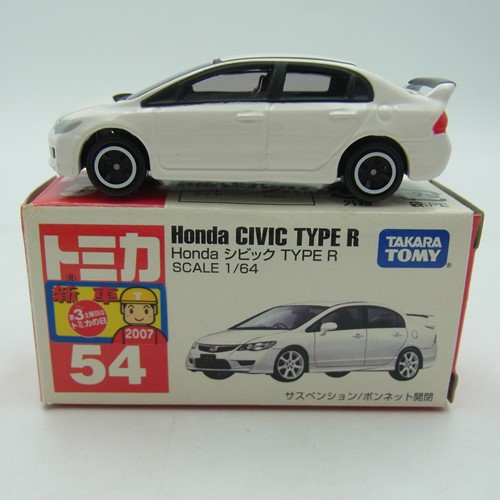 トミカ 54 Honda シビック TYPE R