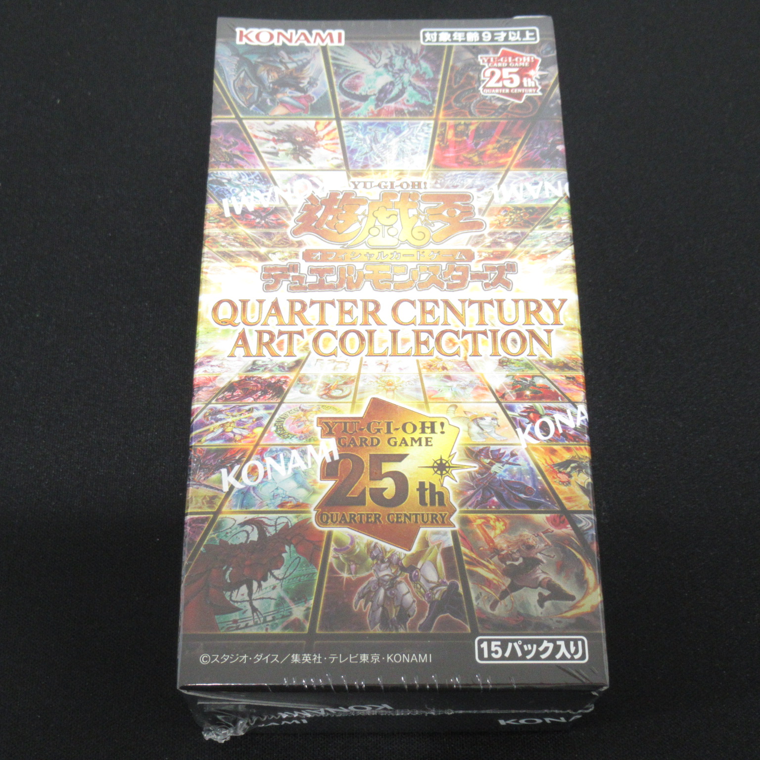 【中古YGO】遊戯王OCG│QUARTER CENTURY ART COLLECTION シュリンク付未開封