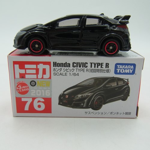 トミカ 76 ホンダ シビック TYPE R（初回特別仕様）